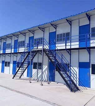Maison préfabriquée